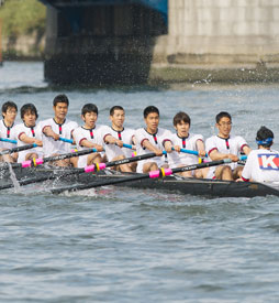 University Rowing Club